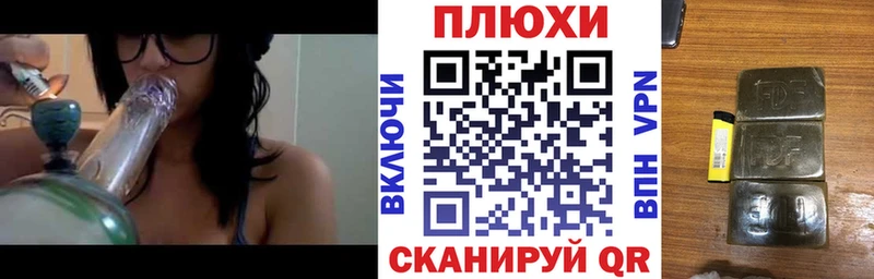 ссылка на мегу как зайти  Карталы  Гашиш хэш 