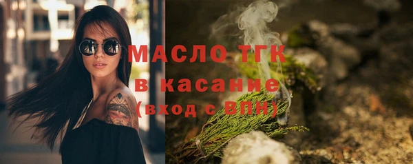 марки lsd Горно-Алтайск
