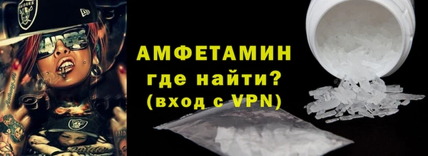 мдпв Гусь-Хрустальный