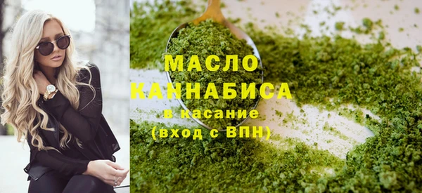 марки lsd Горно-Алтайск