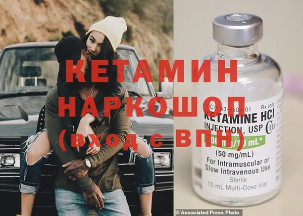 а пвп мука Сосновый Бор