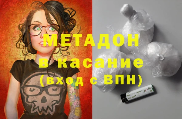 кокаин колумбия Горнозаводск
