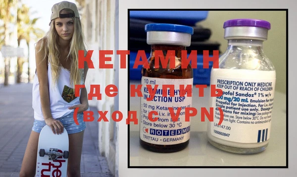 мдпв Гусь-Хрустальный