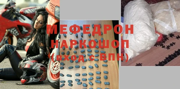 метадон Вязники