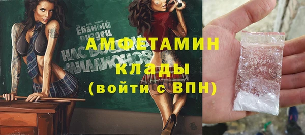 кокаин колумбия Горнозаводск
