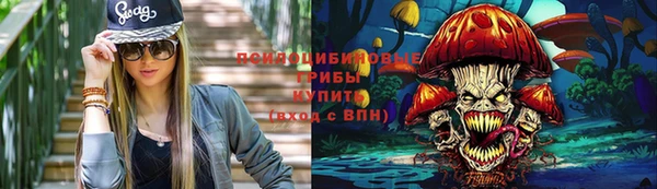 кокаин колумбия Горнозаводск