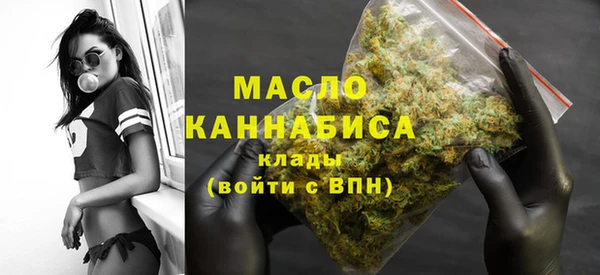кокаин VHQ Дмитровск