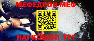 бошки Изобильный
