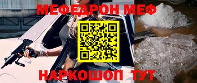 бошки Изобильный