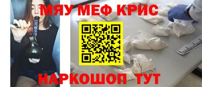 хмурый Ипатово