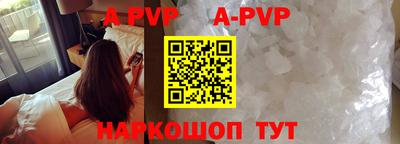 бошки Изобильный