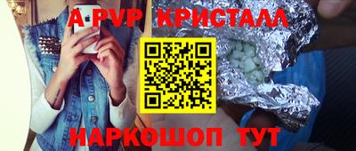 хмурый Ипатово
