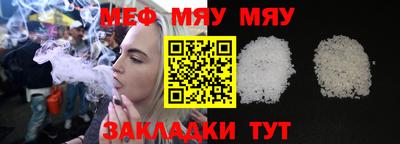 бошки Изобильный
