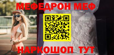 бошки Изобильный