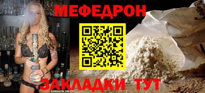 бошки Изобильный
