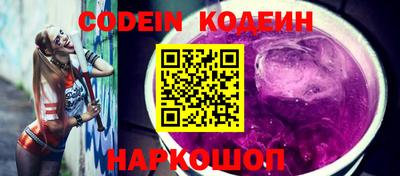 мет Магнитогорск