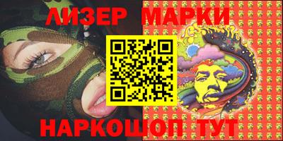 хмурый Ипатово