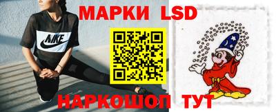 хмурый Ипатово