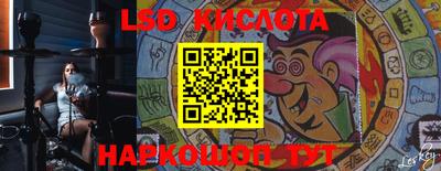 бошки Изобильный