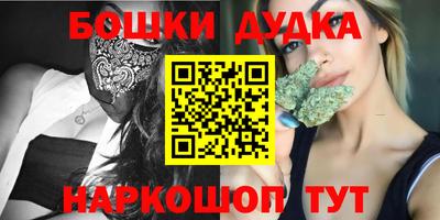 хмурый Ипатово