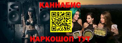 бошки Изобильный