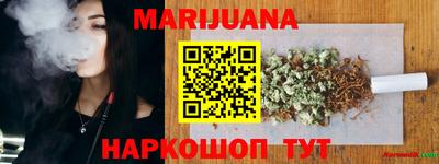бошки Изобильный