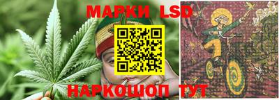 кристаллы Ирбит