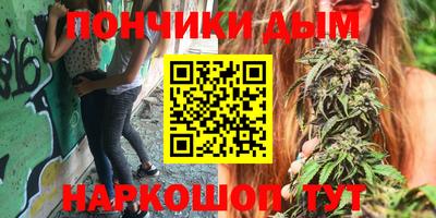 бошки Изобильный