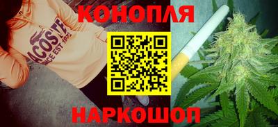 бошки Изобильный