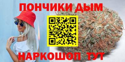 бошки Изобильный