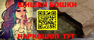 хмурый Ипатово