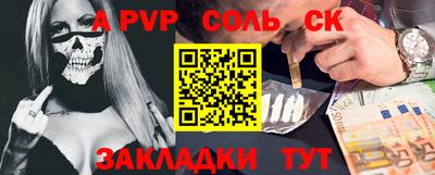 хмурый Ипатово