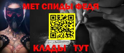 мдма Магадан