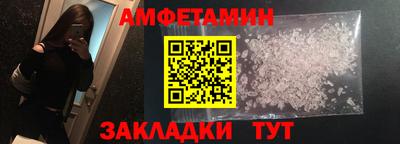 бошки Изобильный