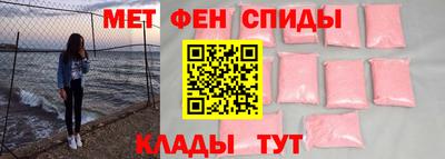 бошки Изобильный