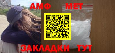 хмурый Ипатово