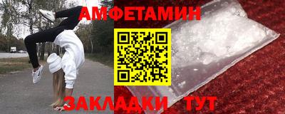 хмурый Ипатово
