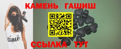 хмурый Ипатово
