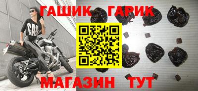бошки Изобильный