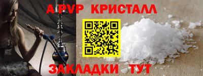 бошки Изобильный