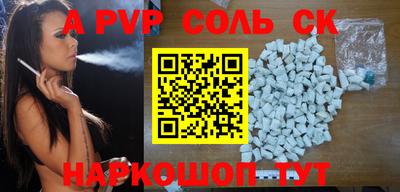 хмурый Ипатово