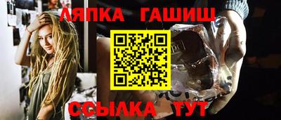 кристаллы Ирбит
