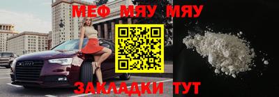 хмурый Ипатово