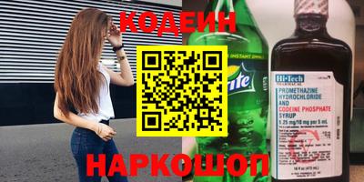 бошки Изобильный