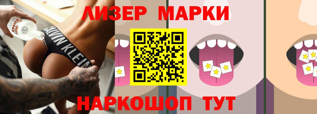 КОКАИН  Карталы  Меф МЯУ МЯУ кристаллы  Вейп ТГК  Бошки Шишки  Вход с VPN  ГАШИШ  A PVP СОЛЬ  