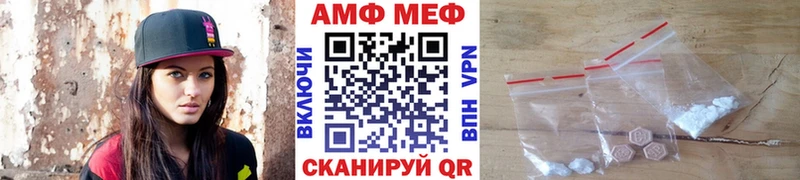 kraken зеркало Карталы МЕТАМФЕТАМИН пудра