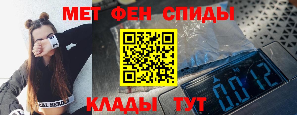 МАРИХУАНА Карталы