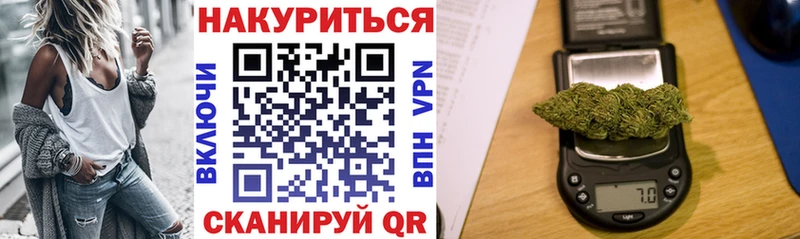 Канабис VHQ  Карталы 